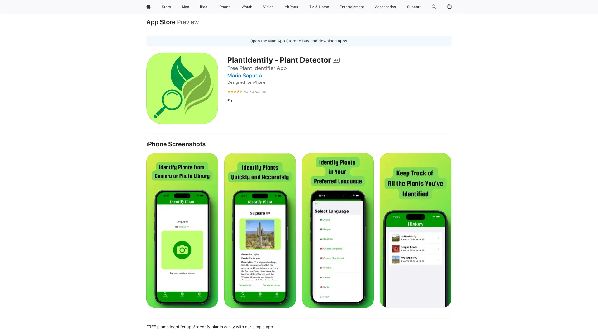 PlantIdentify - Détecteur de plantes