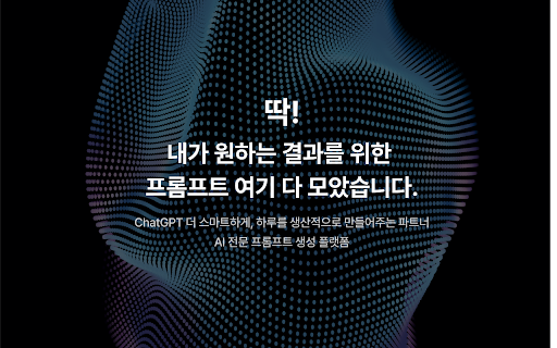 PLIPER - 您的人工智能合作伙伴 - 最新产品信息、最新定价和选项 2024 - GptDemo.Net