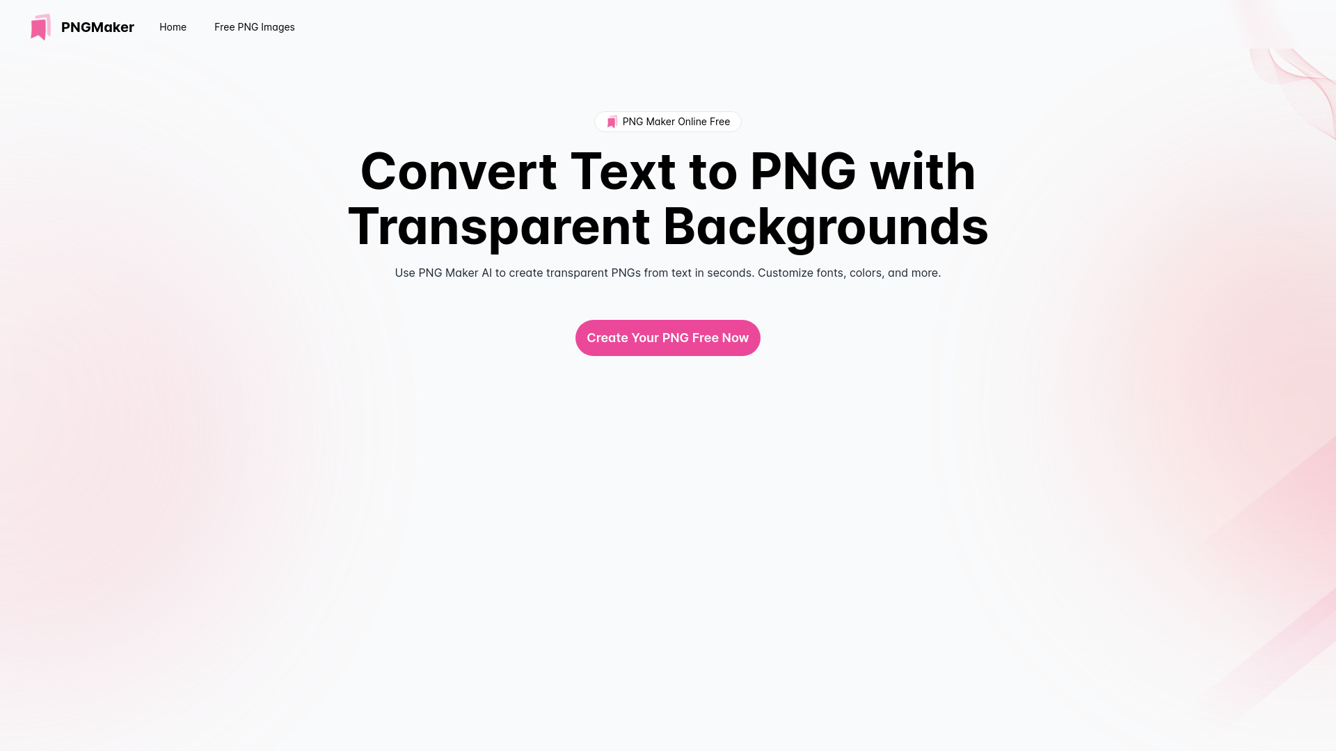 PngMaker.io: تحويل النص إلى PNG بسرعة
