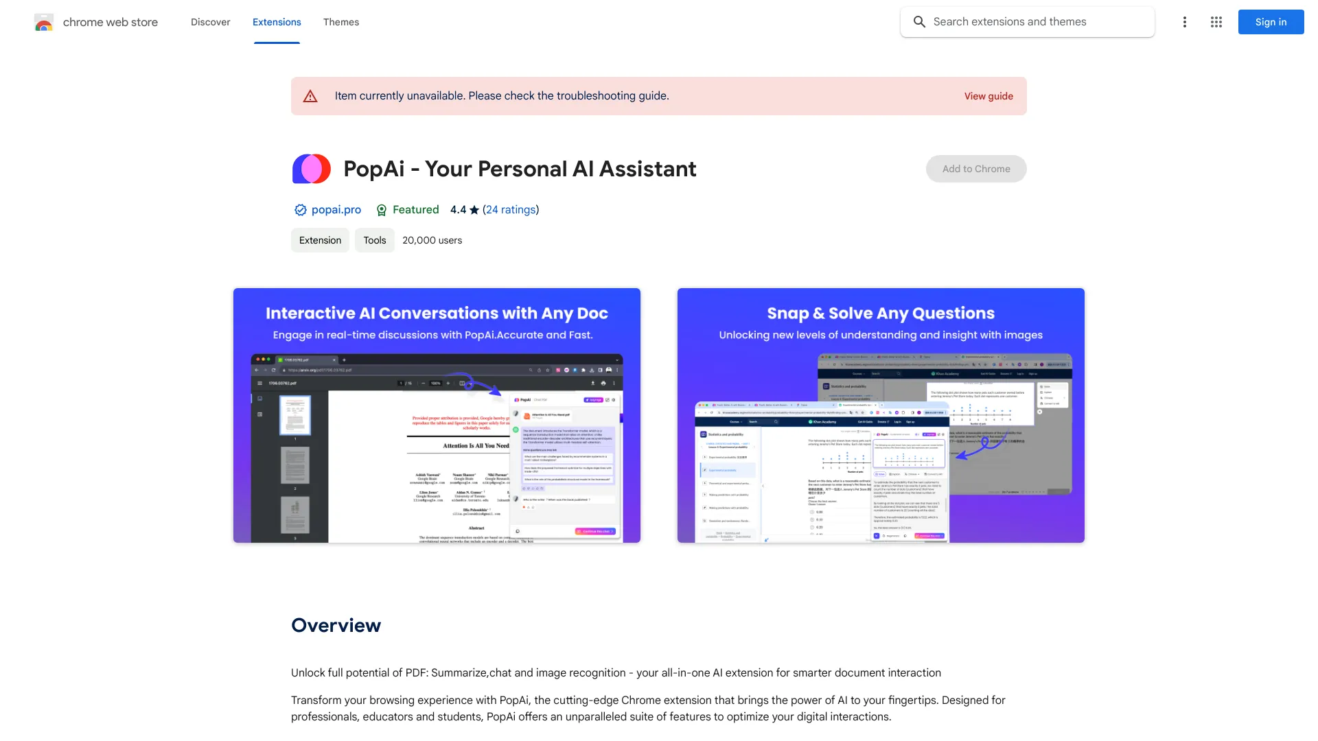 PopAi - 您的私人人工智慧助理