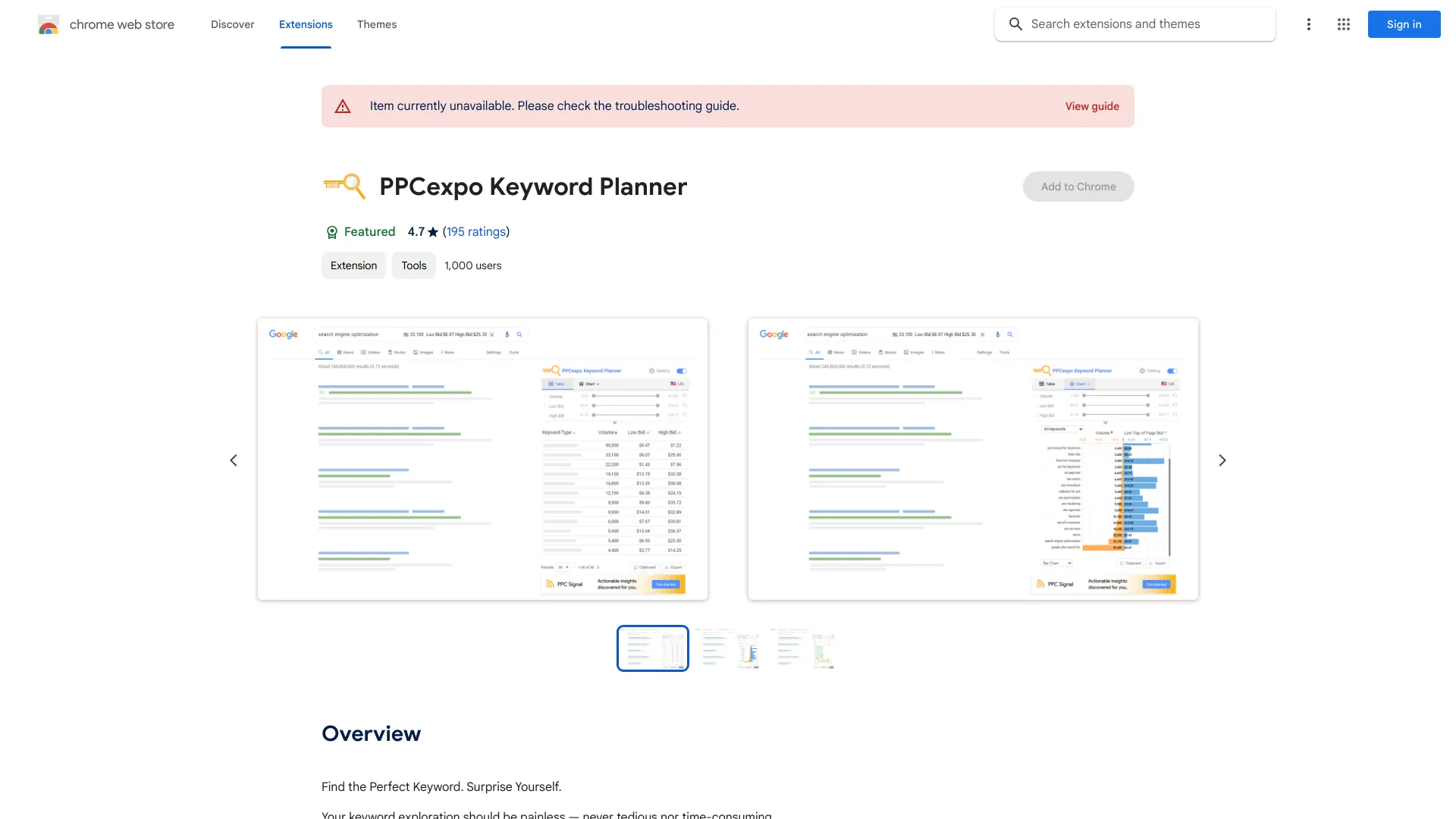 Планировщик ключевых слов PPCexpo