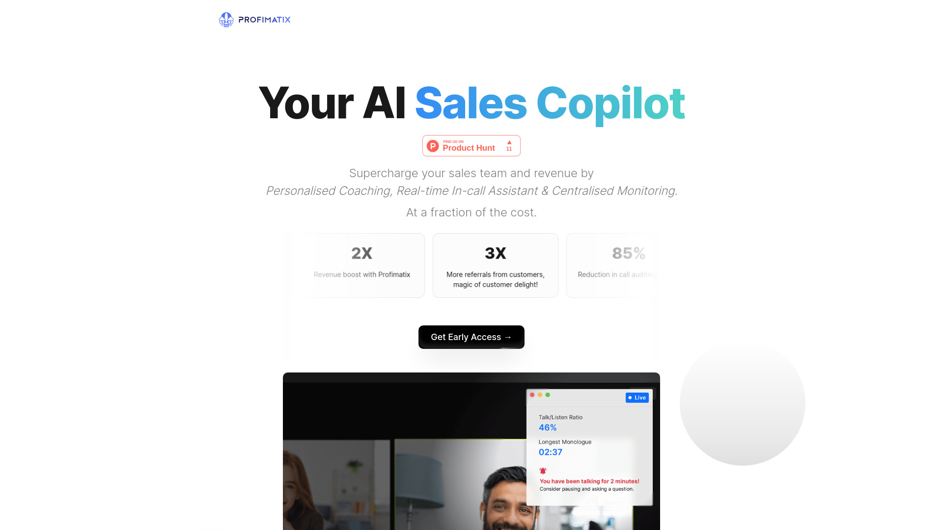 بروفيماتيكس - مساعد مبيعات الذكاء الاصطناعي