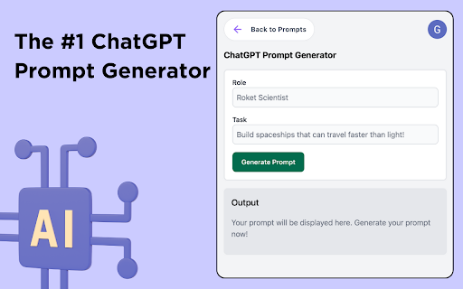 신속한 해커 | ChatGPT 프롬프트 생성기