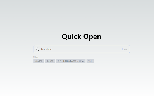 Quick Open – KI hilft Ihnen beim Öffnen von Webseiten