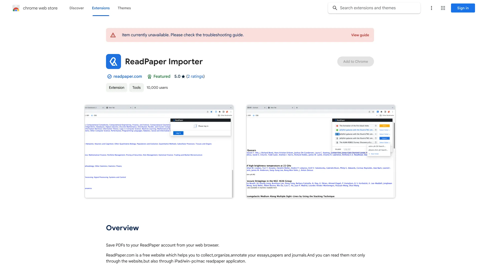 ReadPaper Importer