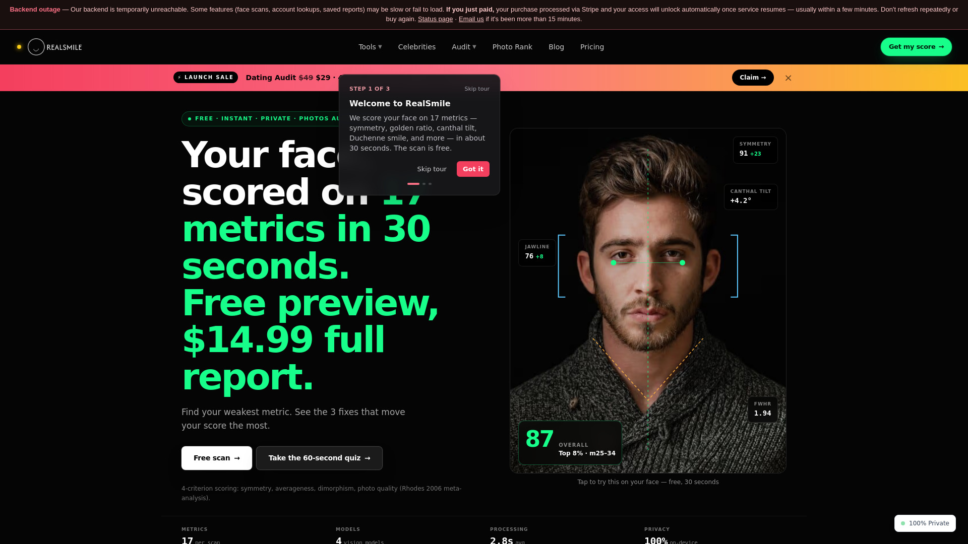 Realsmile AI