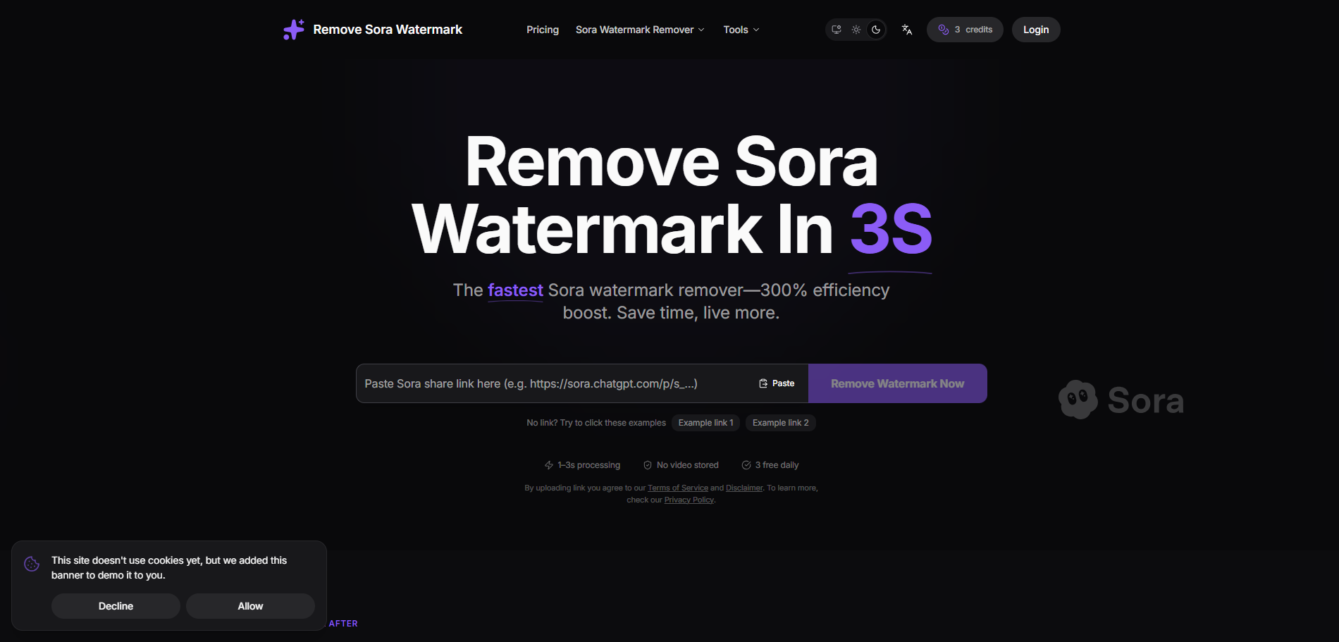 إزالة العلامة المائية سورا