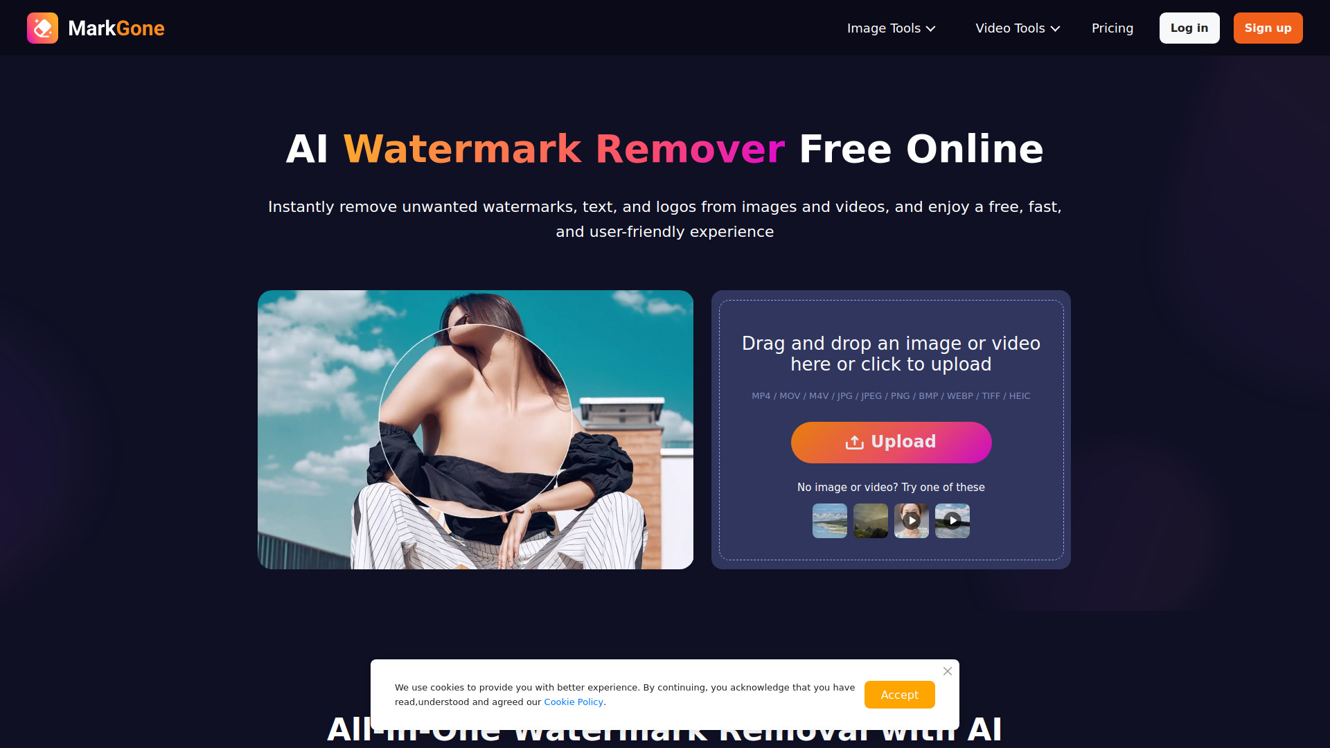 إزالة العلامة المائية - MarkGone