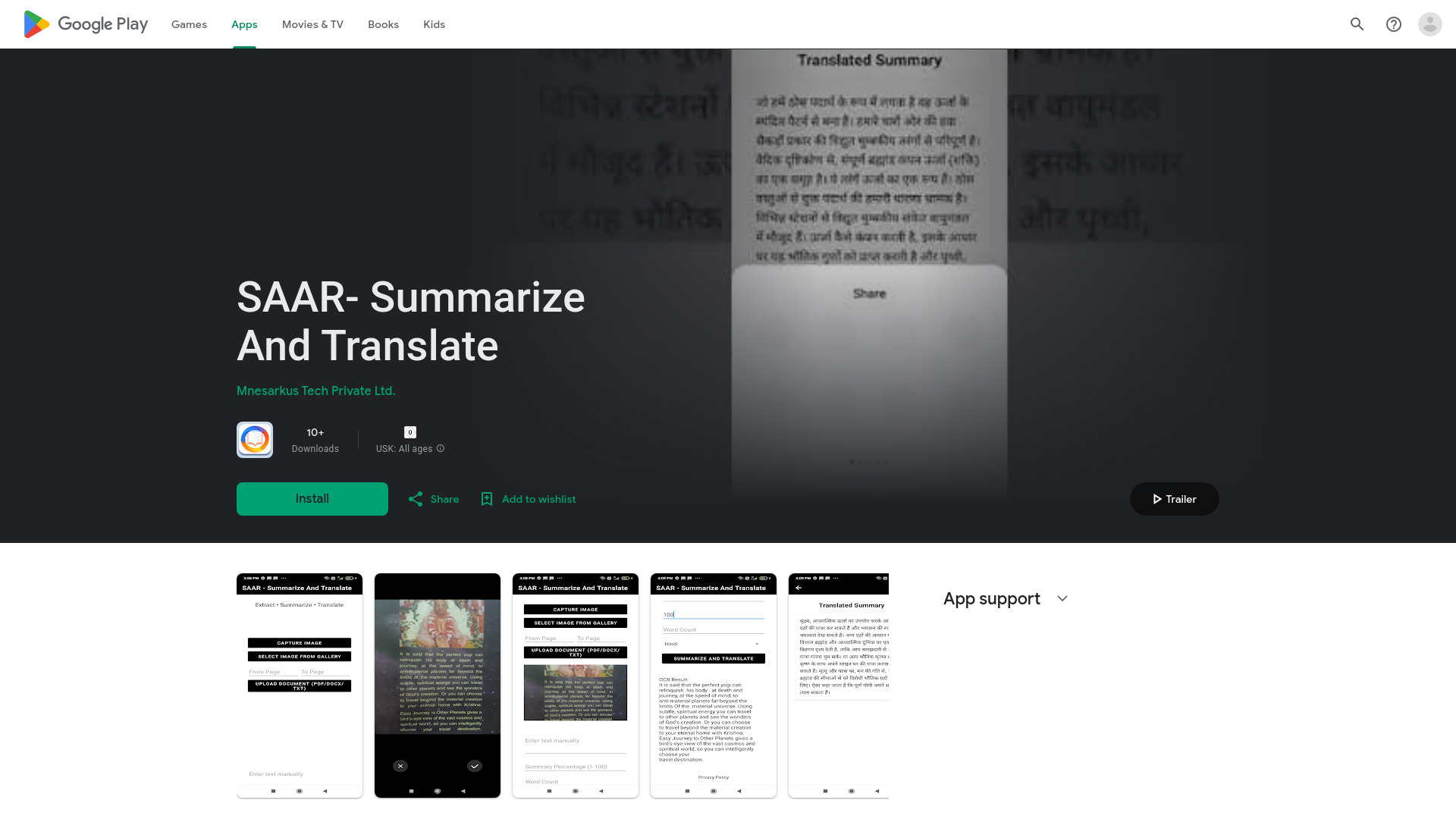 SAAR- Summarize And Translate