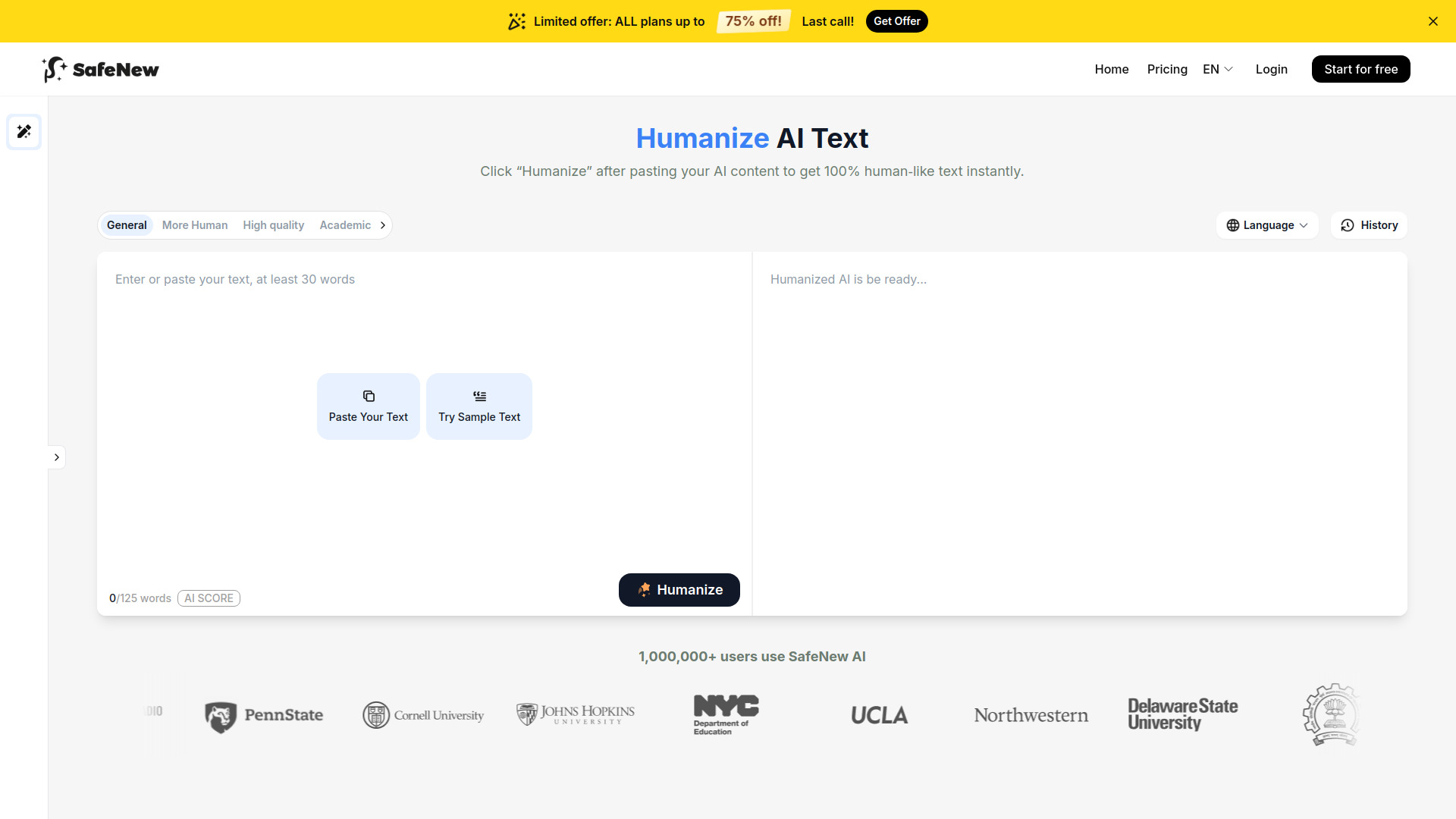 БезопасныйНовый ИИ