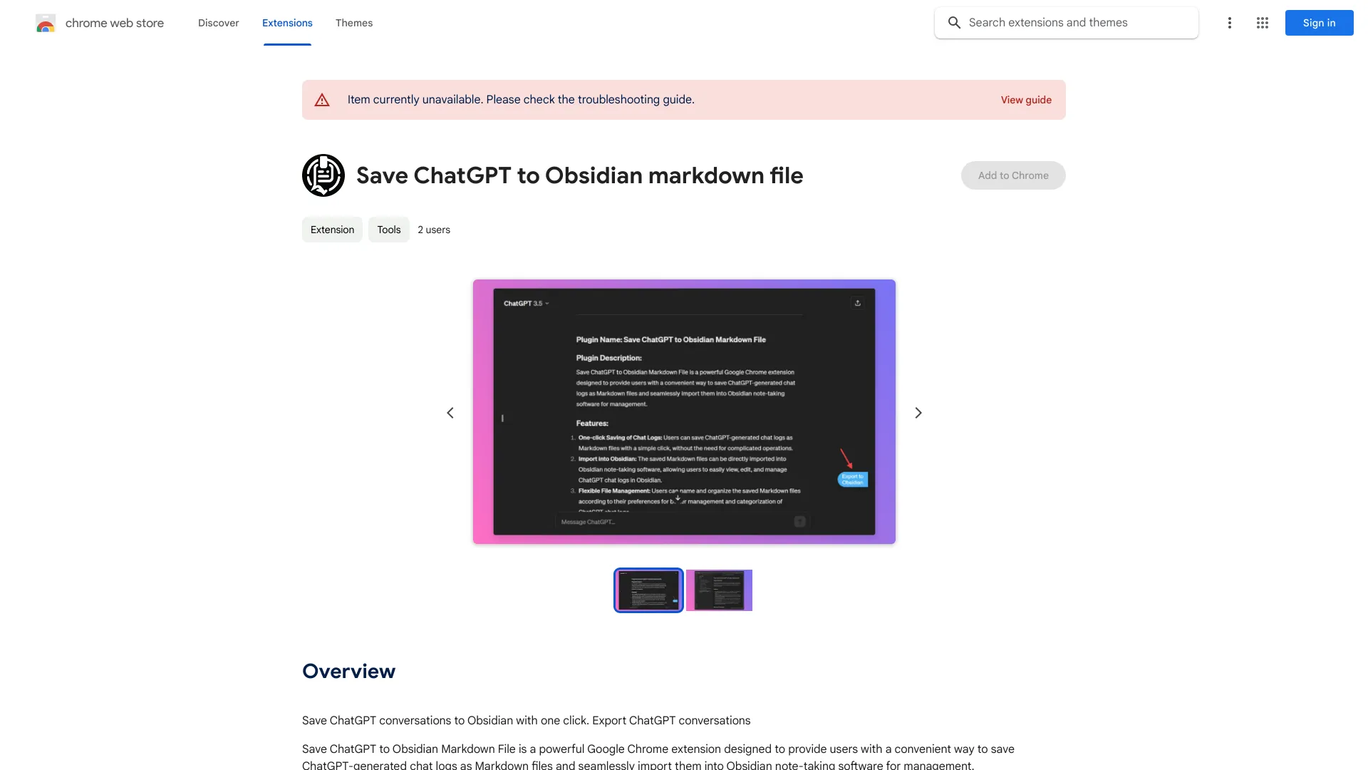ChatGPT を Obsidian に保存