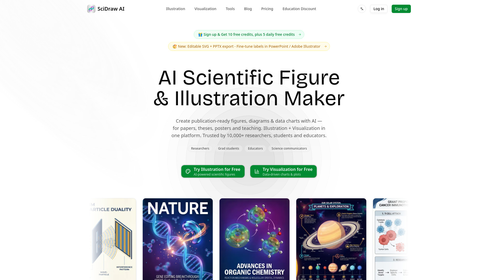 SciDraw ИИ