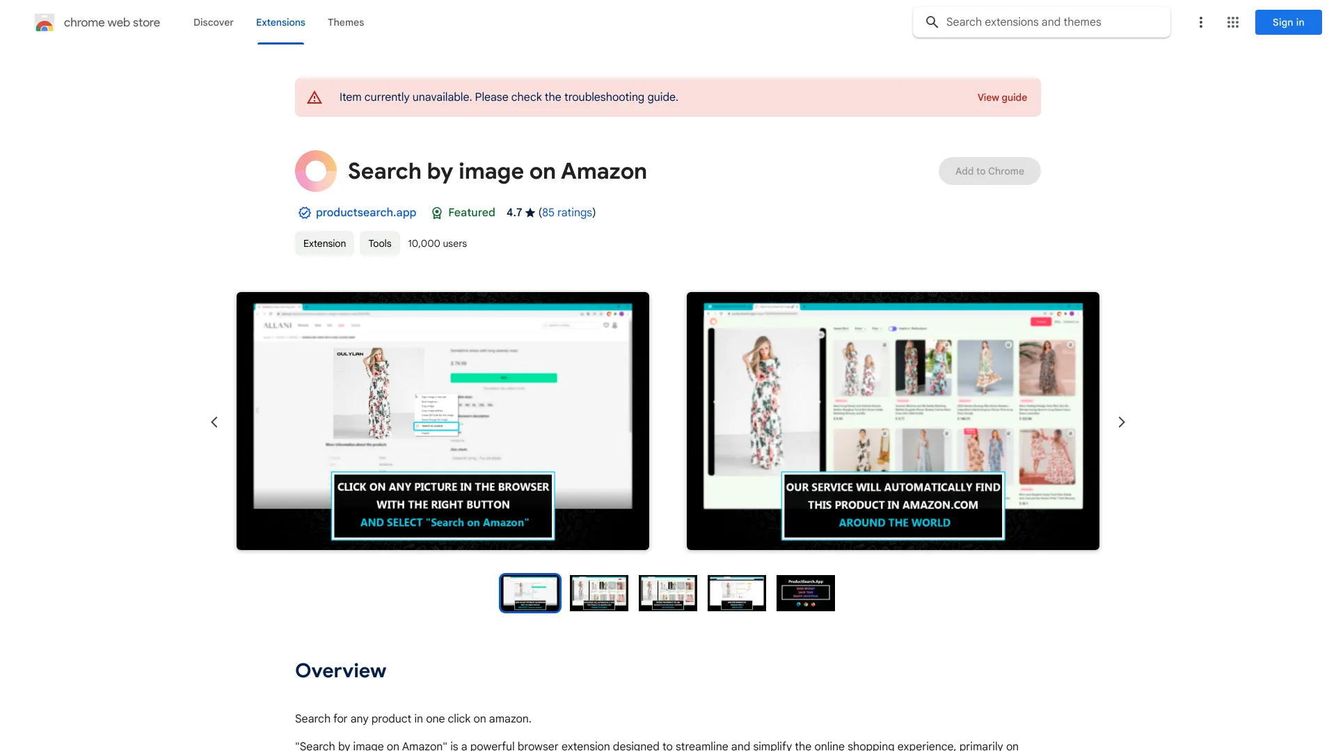 Suche nach Bild auf Amazon