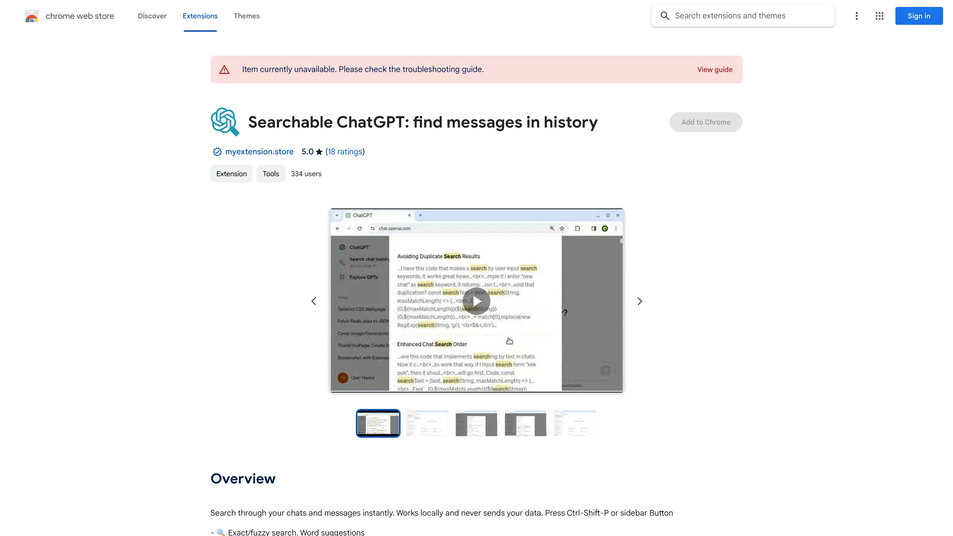 Searchable ChatGPT