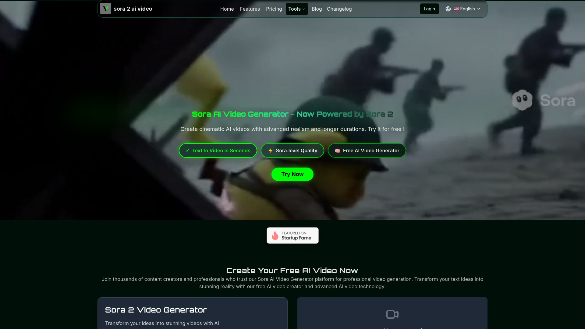 فيديو الأخت 2 AI