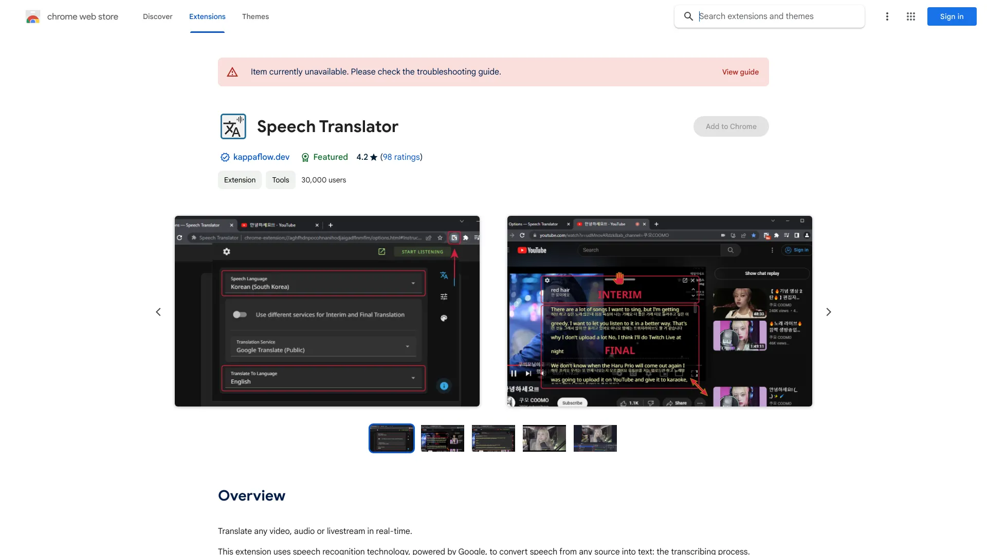 Speech Translator