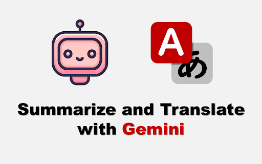 Résumer et traduire avec Gemini