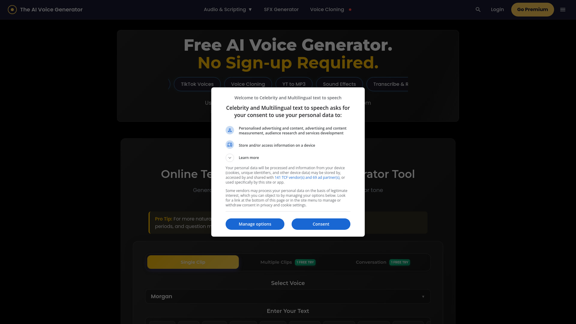 The AI Voice Generator