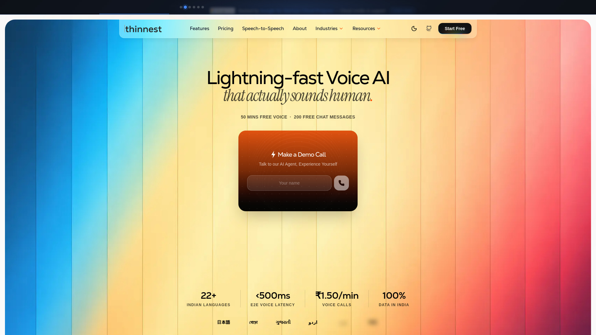 Thinnest AI