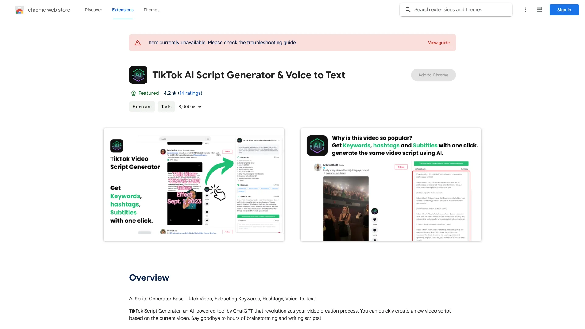 TikTok AI Script Generator وتحويل الصوت إلى نص