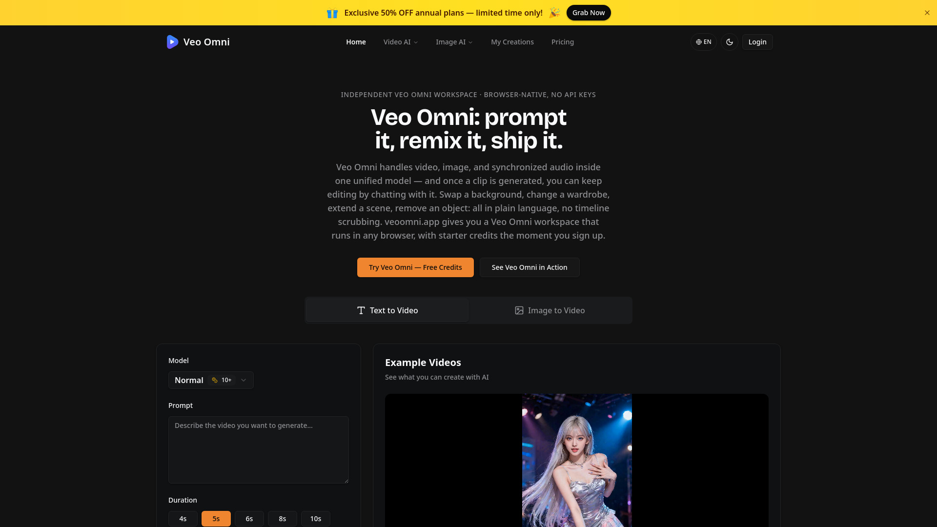 Veo Omni - 4