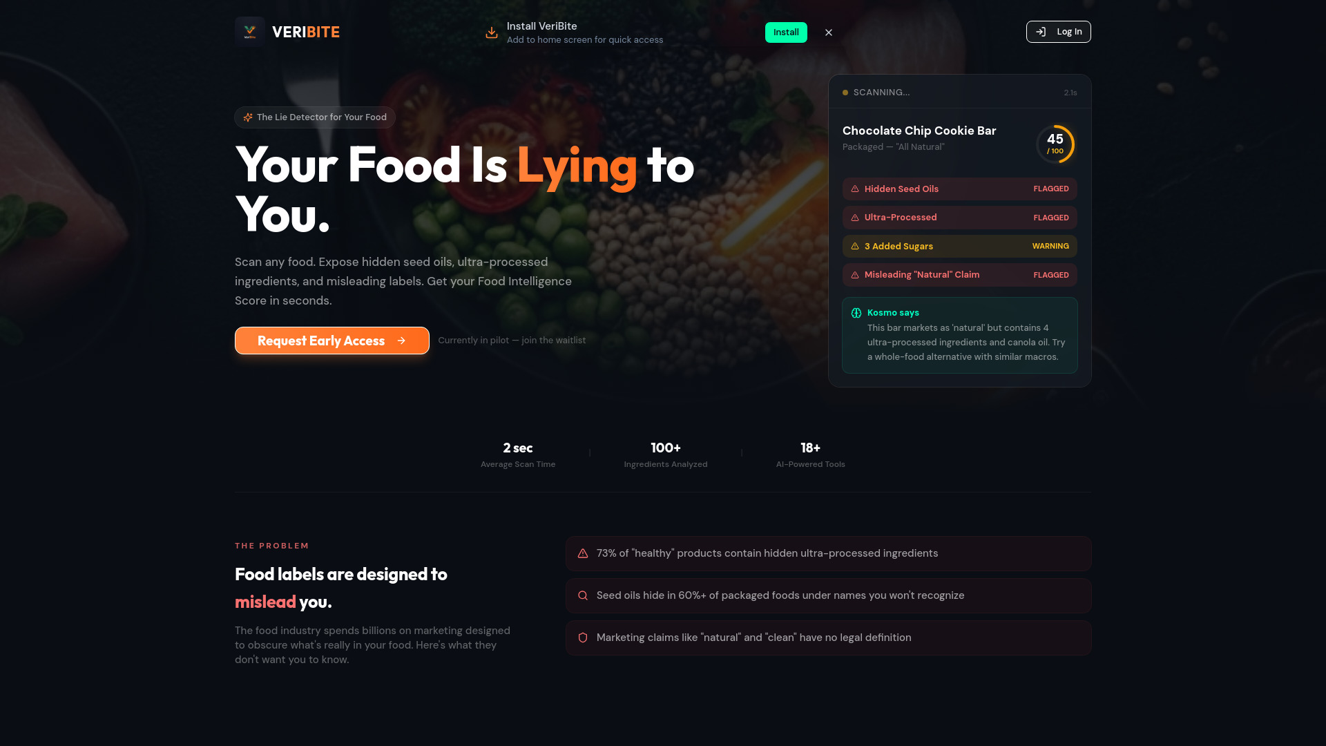 维瑞比特人工智能