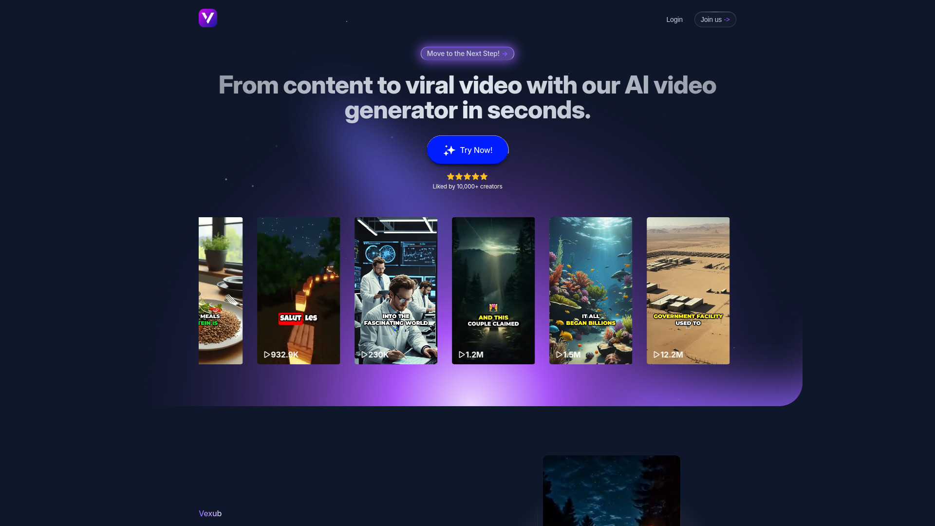 Vexub