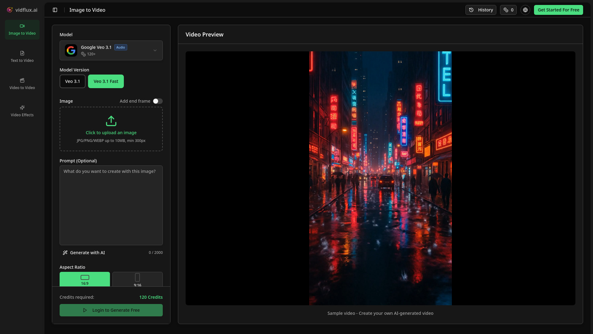 VidFlux - 画像からビデオへの AI