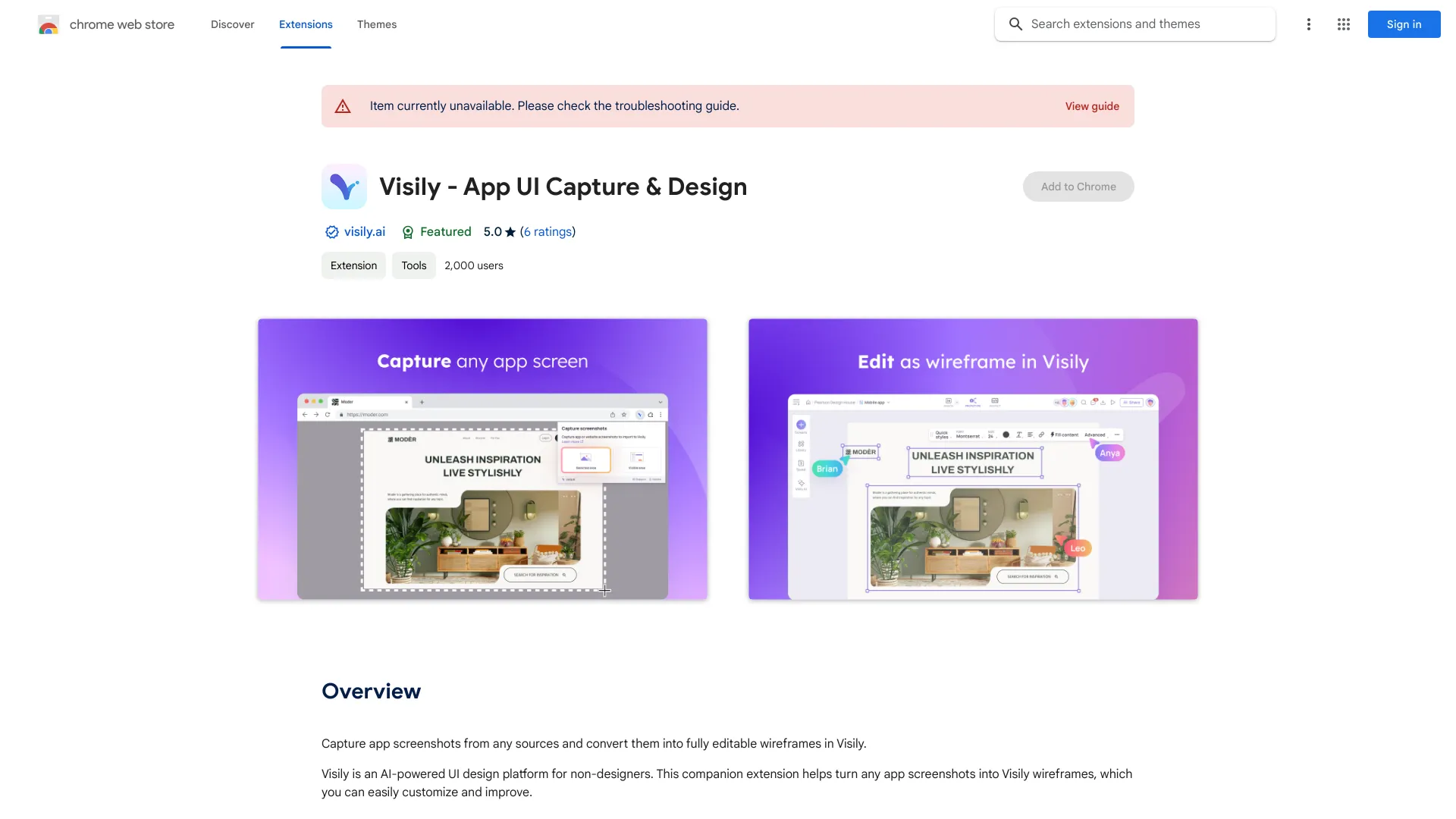 Visily - Captura e design da interface do aplicativo