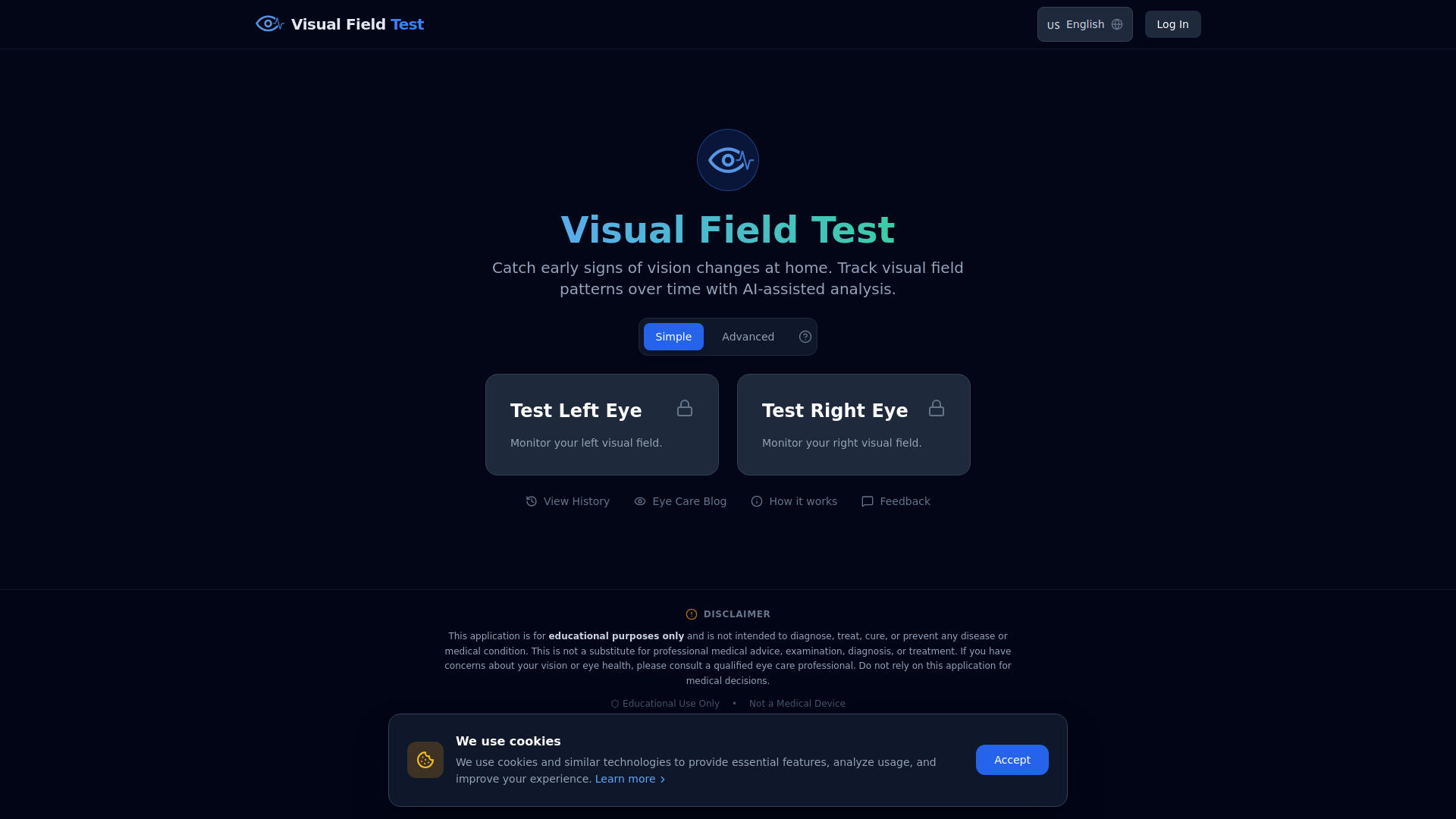 Тест поля зрения