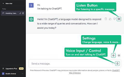 التحكم الصوتي لـ ChatGPT