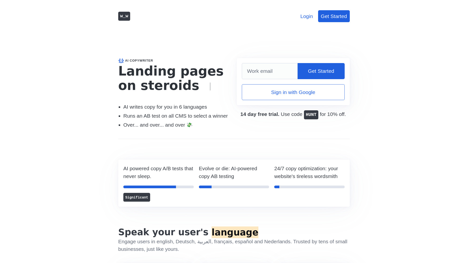 Wafrow. Landing pages on steroids