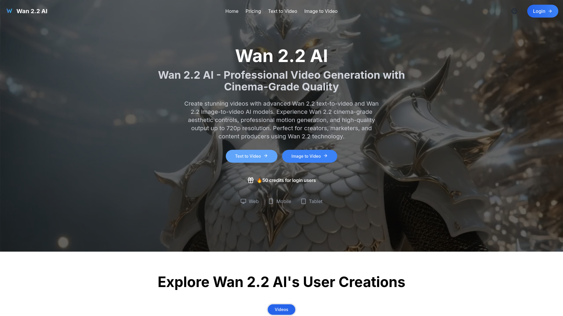 वान 2.2 एआई