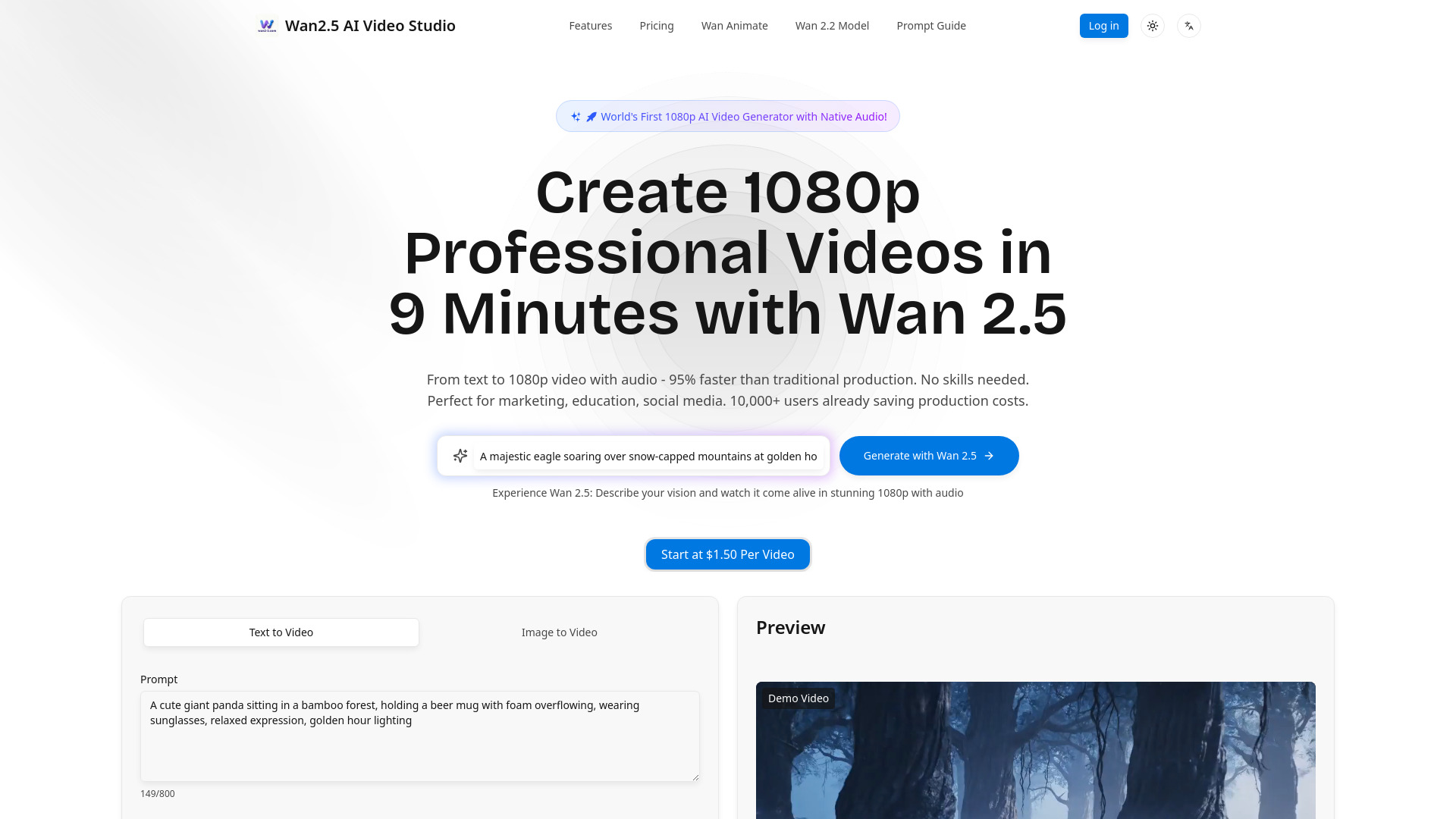 Wan2.5 AI वीडियो स्टूडियो