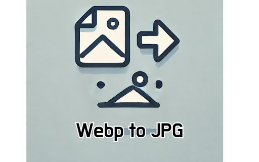 WebP 到 JPG 轉換器