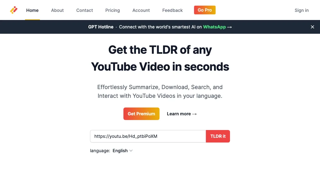 आप-tldr