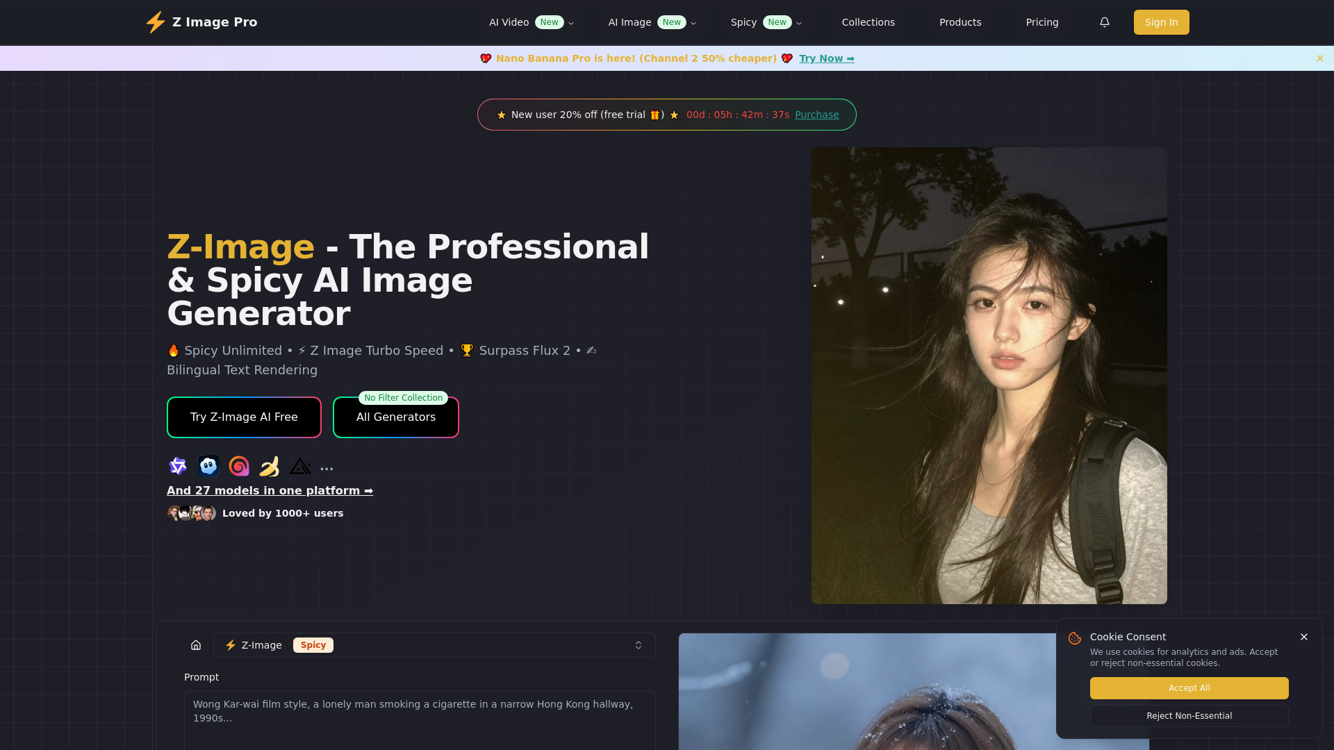 जेड-इमेज एआई