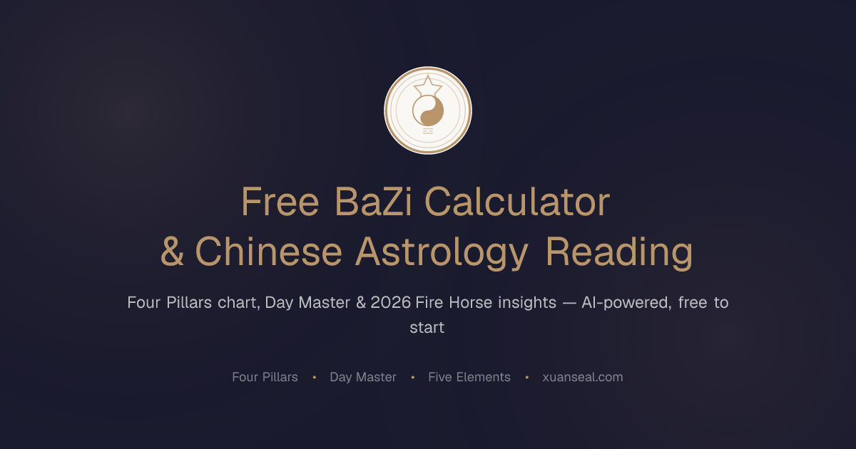 Calculateur de compatibilité BaZi-XuanSeal