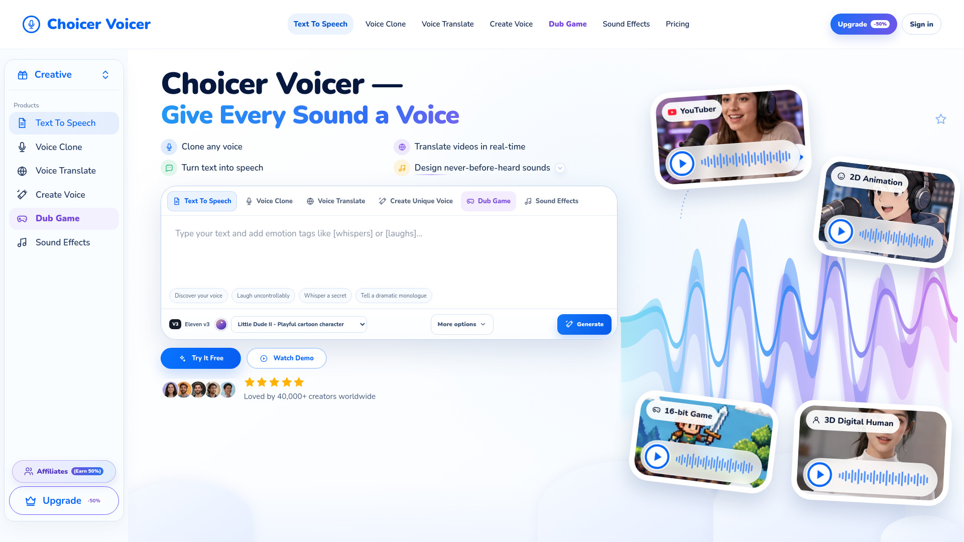 Choicer Voicer