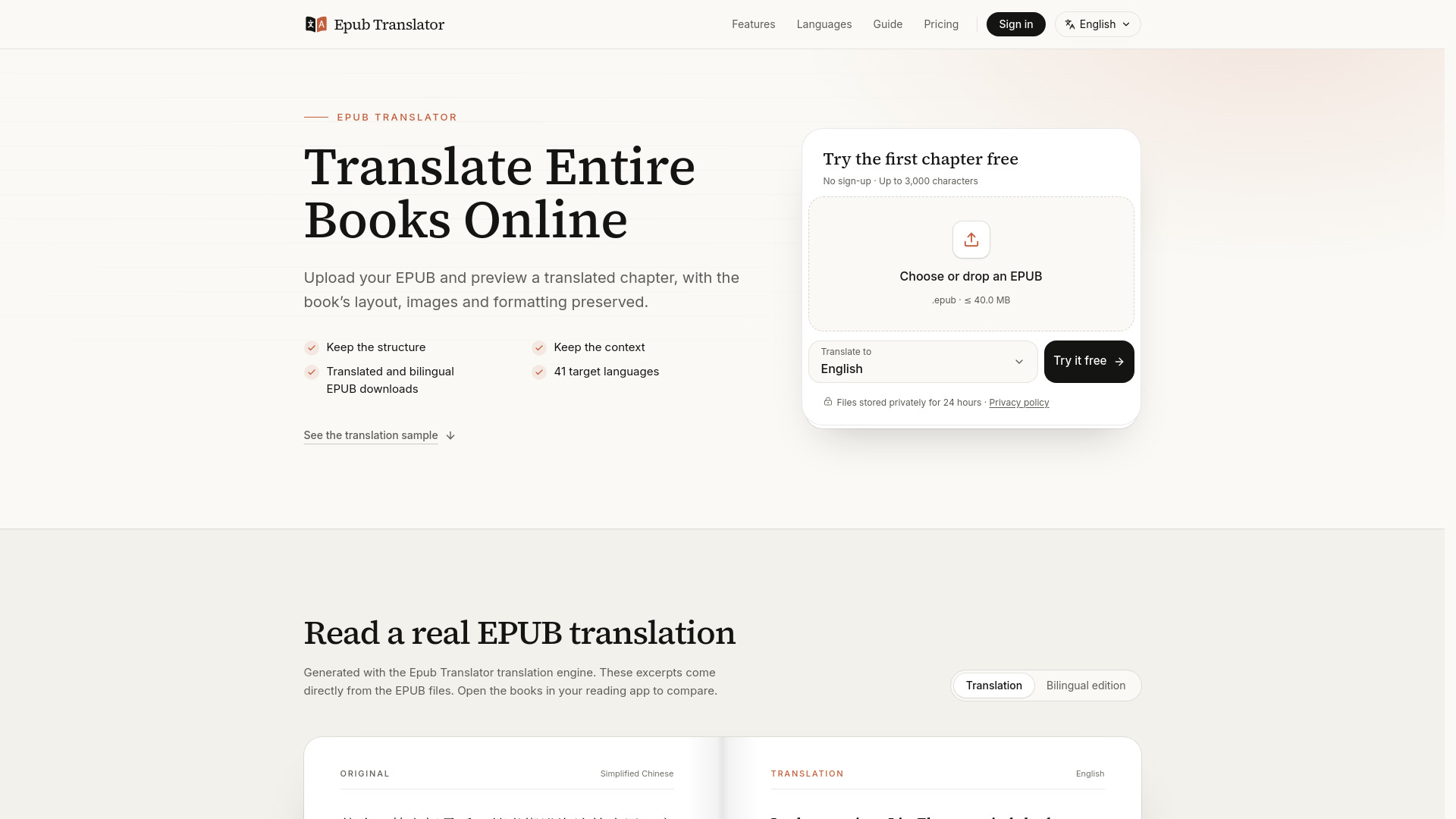 Traducteur Epub