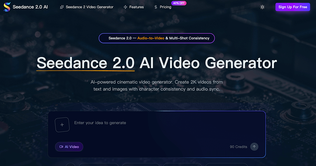 Semence 2.0 IA