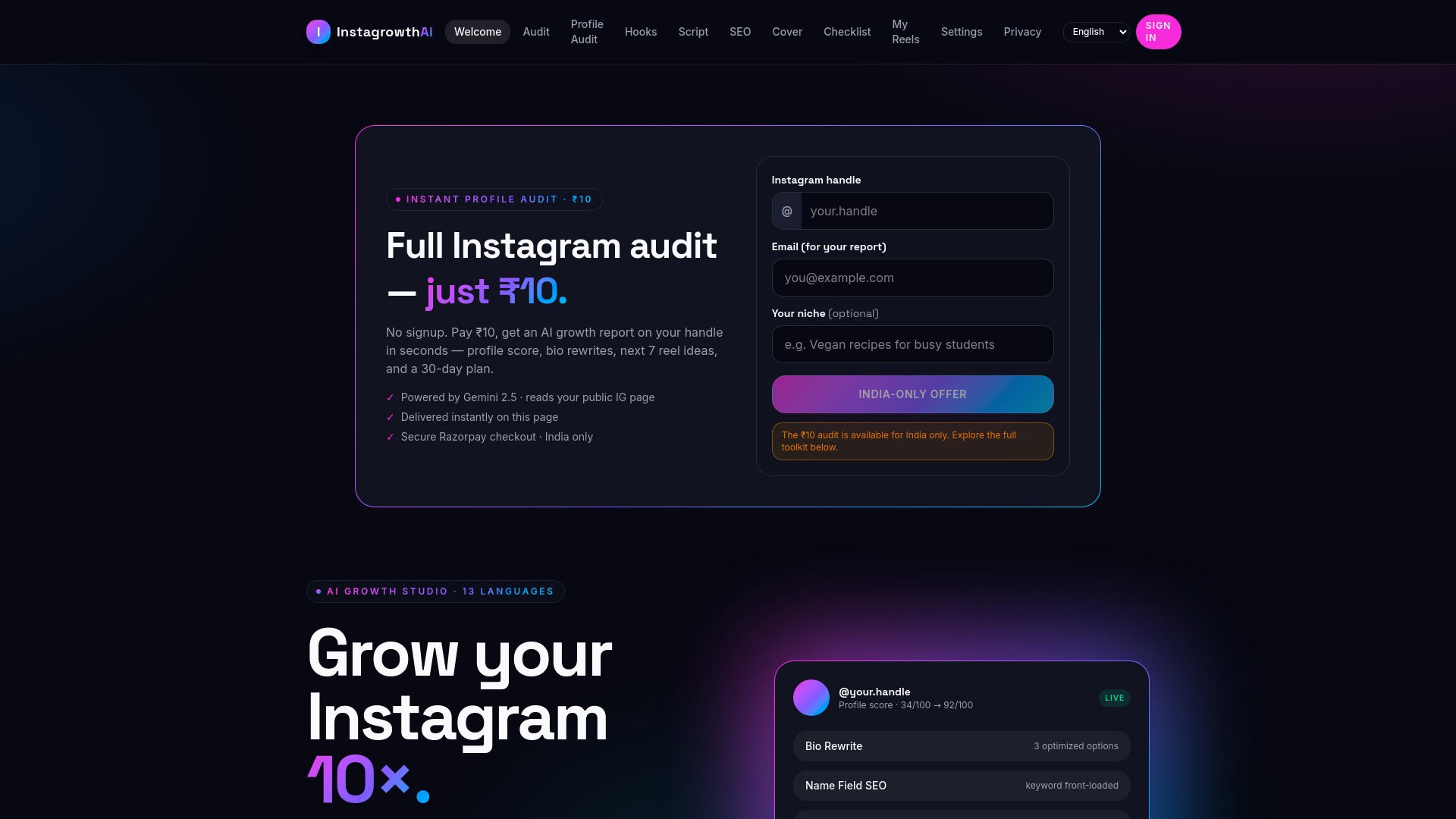 Insta growth Ai