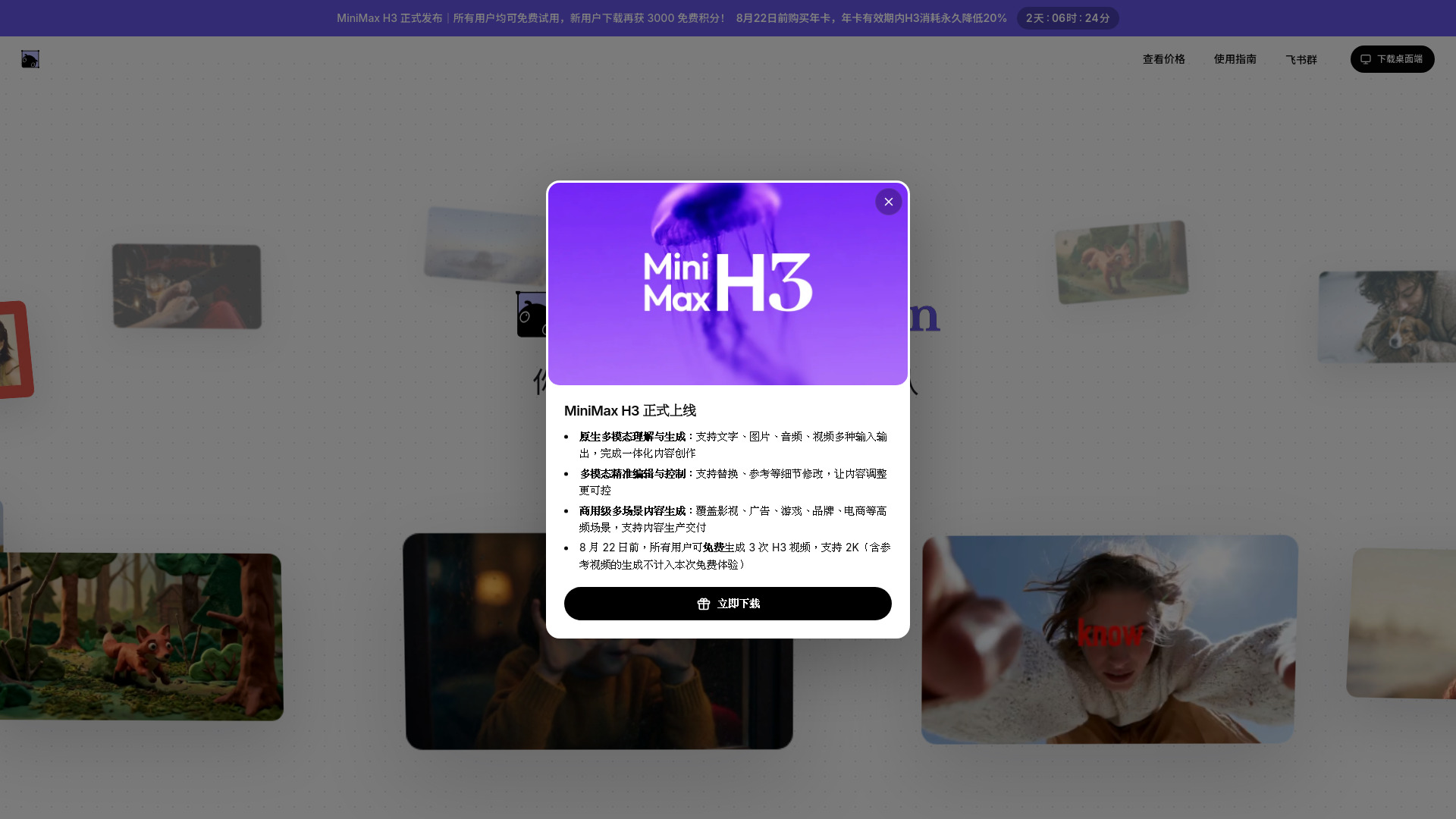미니맥스 디자인