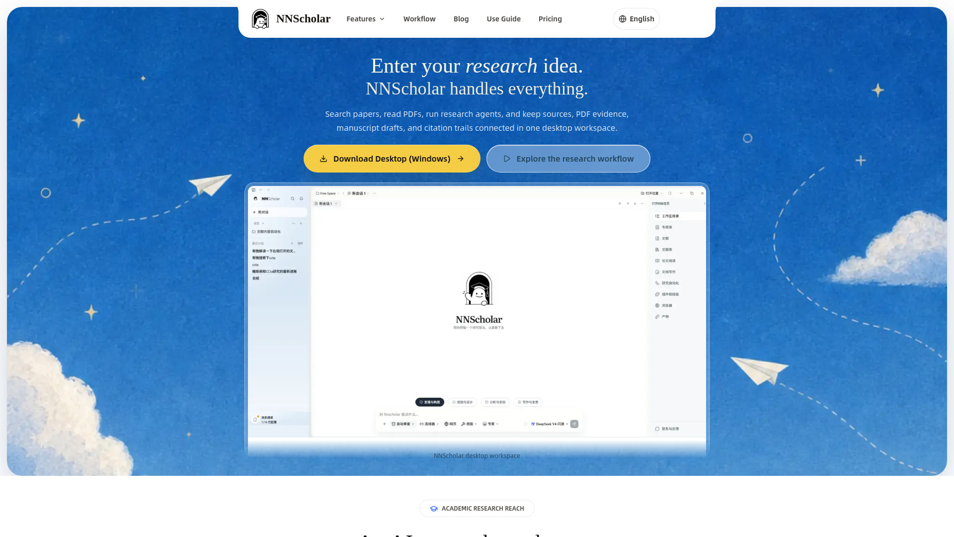 NNScholar