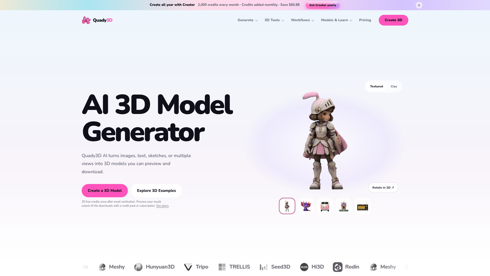 Quady3D ИИ