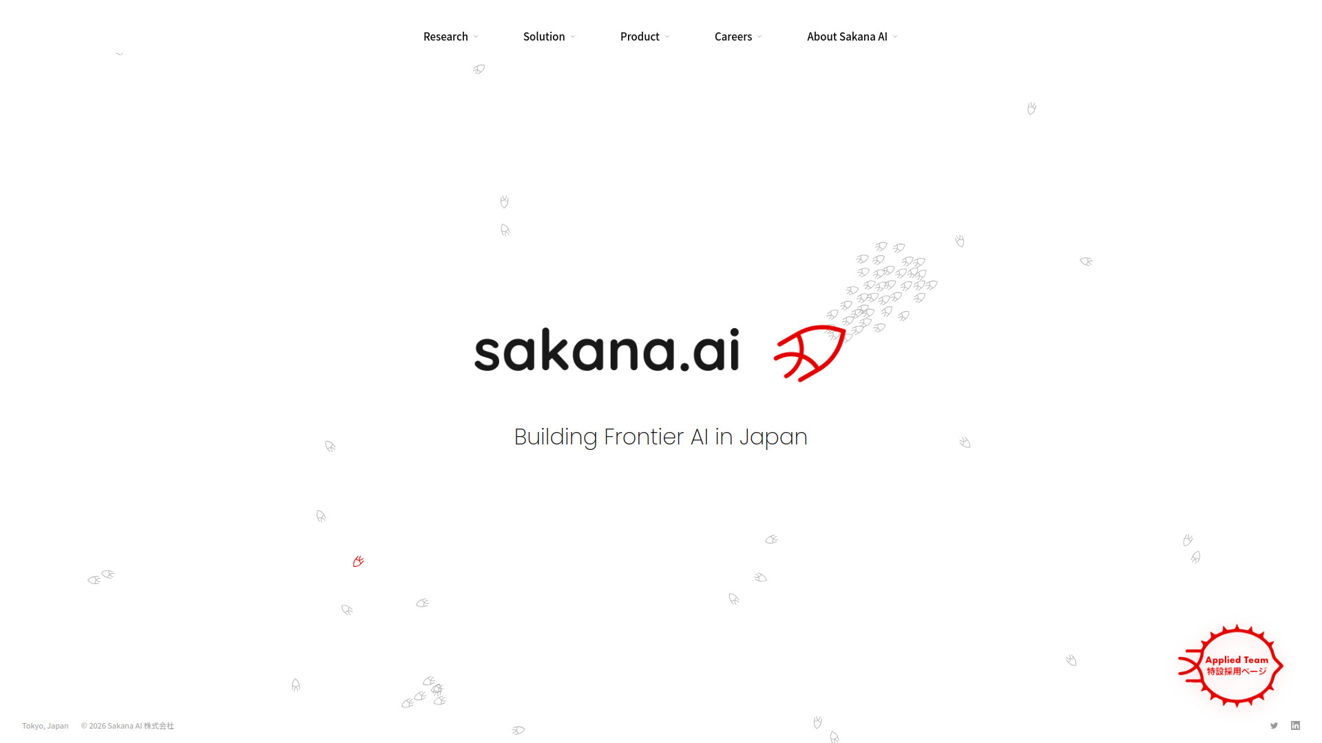 Sakana Chat