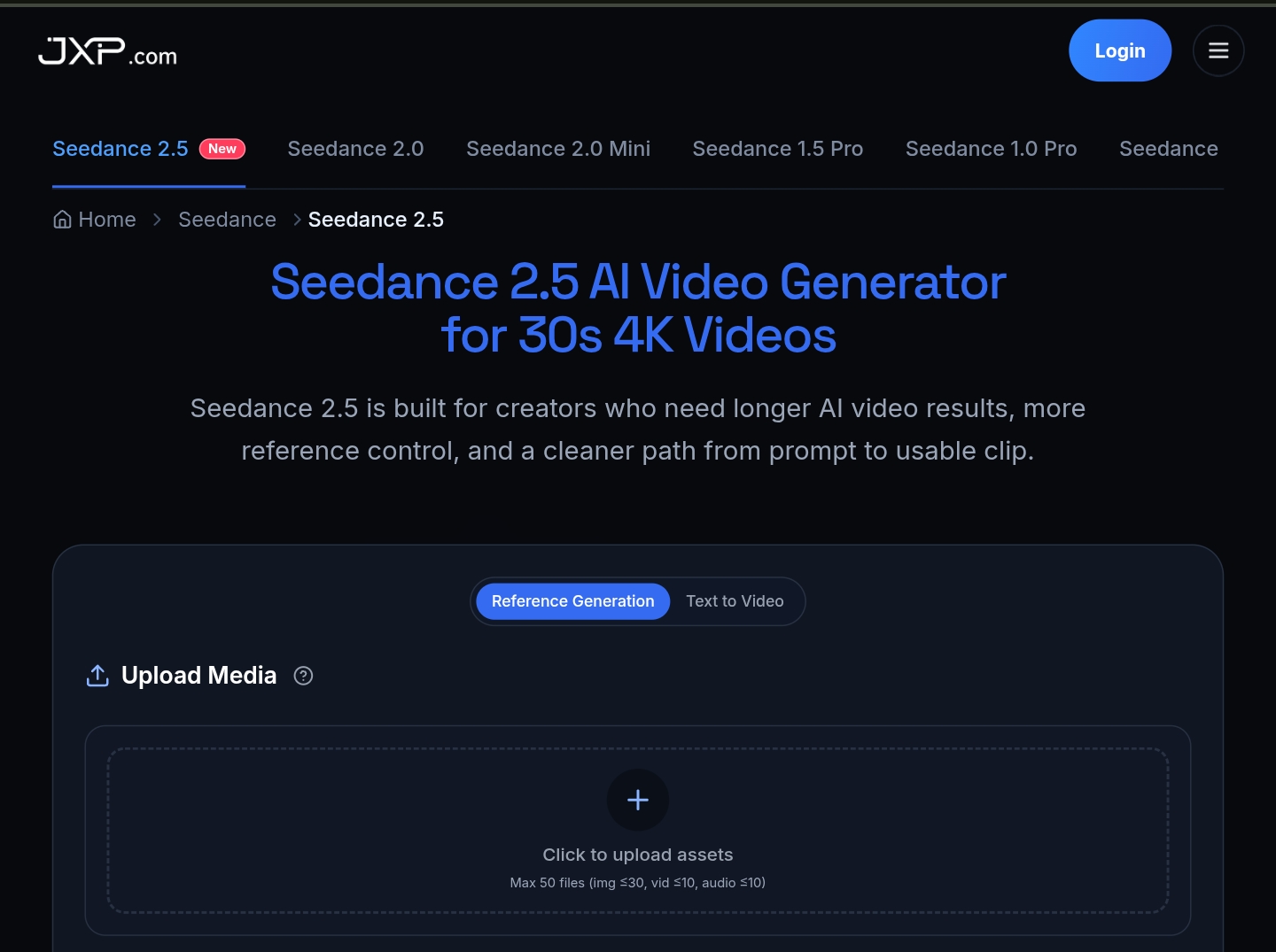 Seedance 2.5 - 6