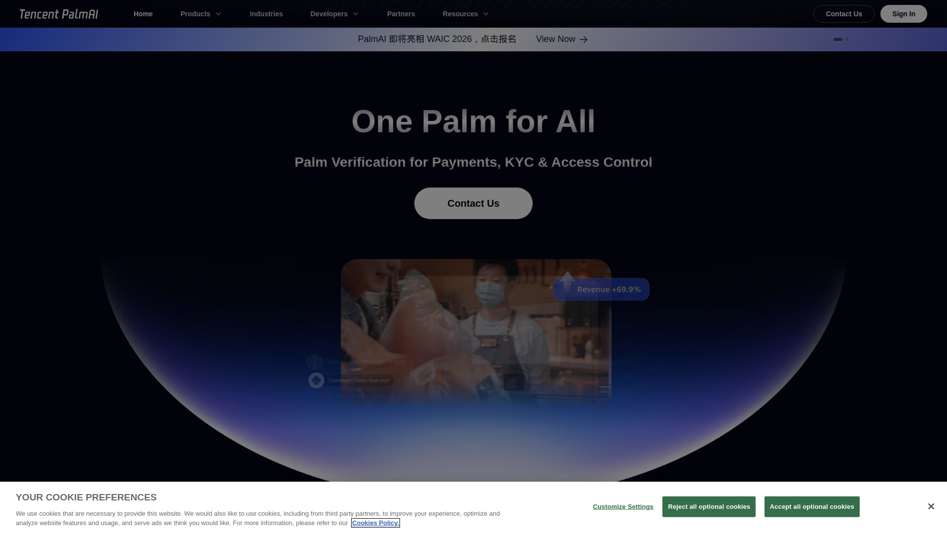 Облако Tencent PalmAI