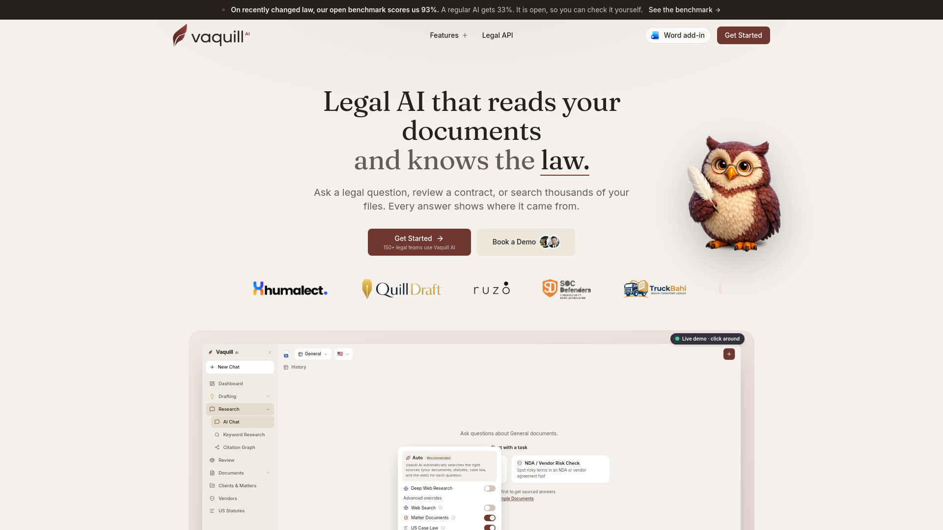 Vaquill AI