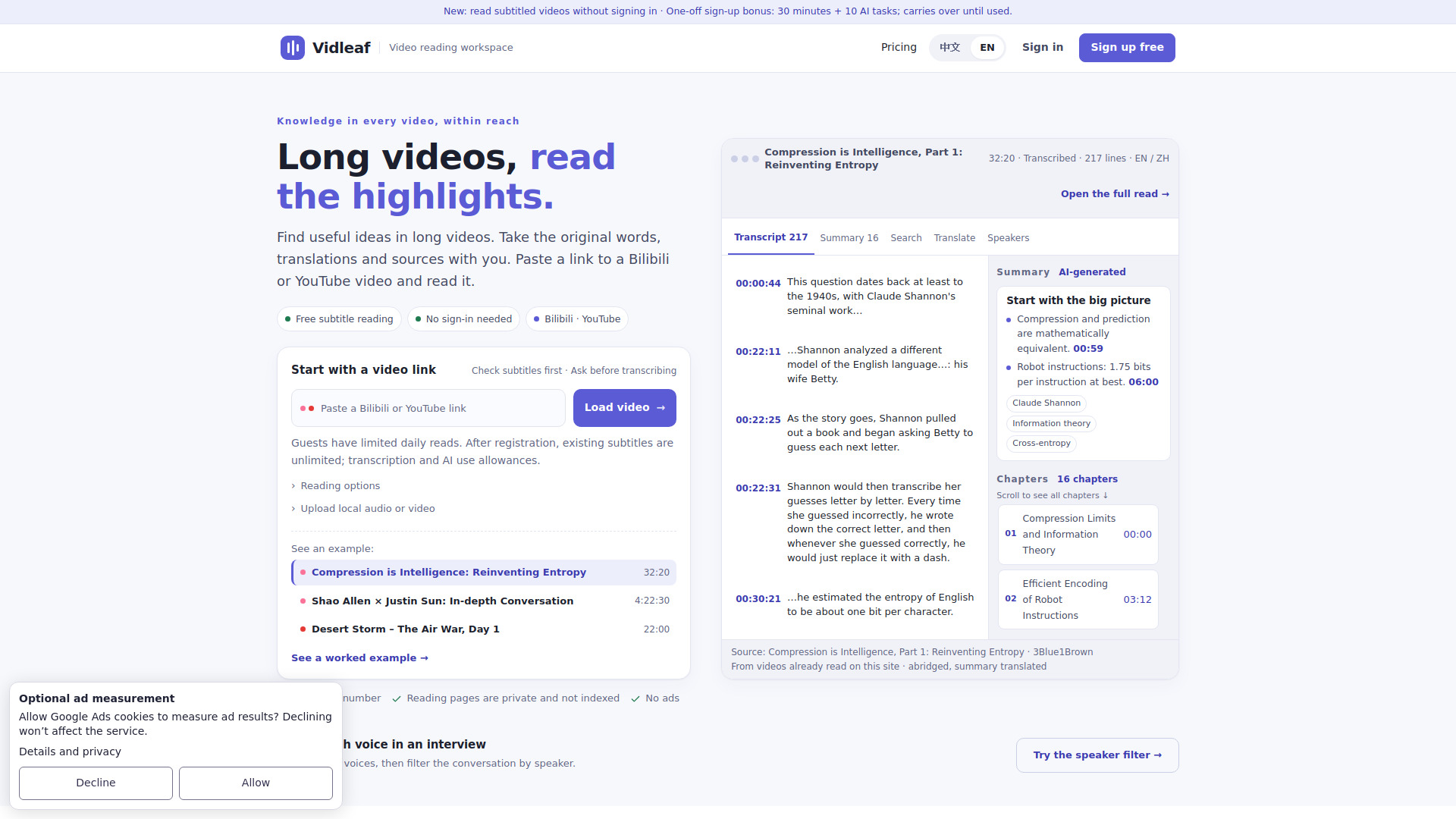 Vidleaf